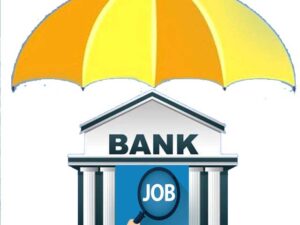 married-sons-will-also-now-be-able-to-get-jobs-in-government-banks